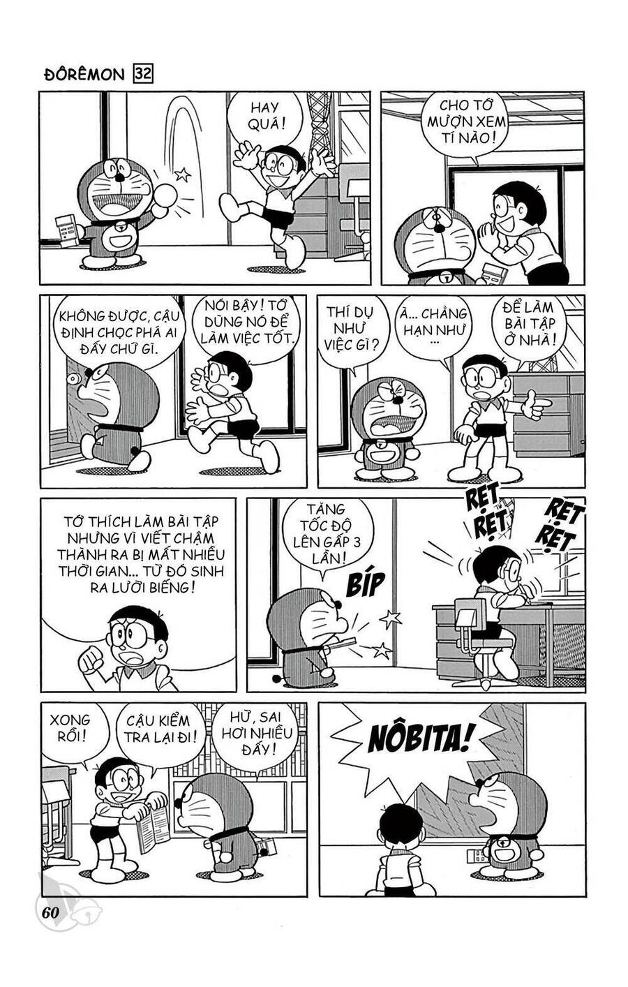 Doremon - Chương 570