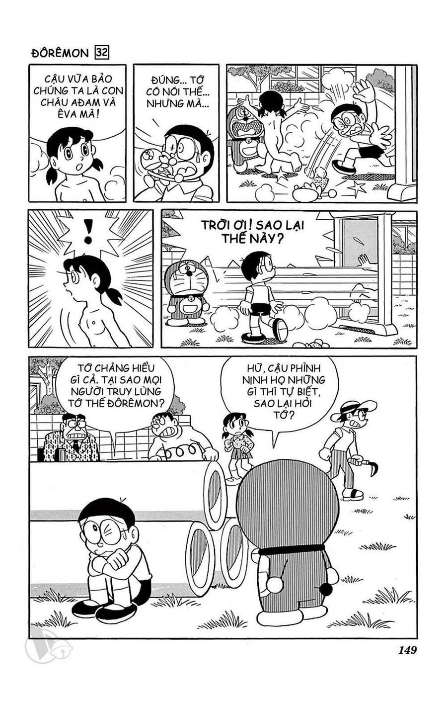 Doremon - Chương 579