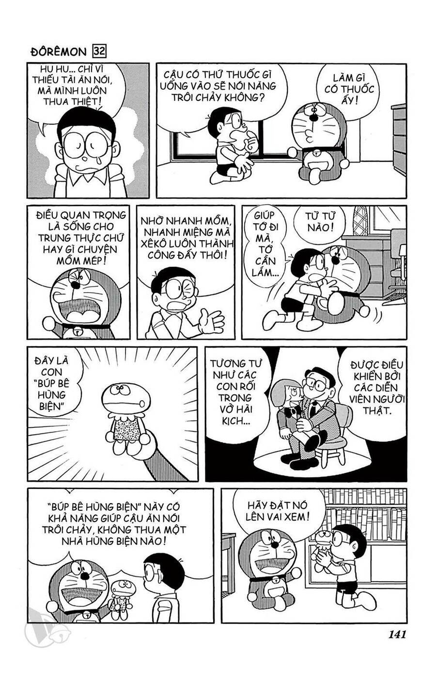 Doremon - Chương 579