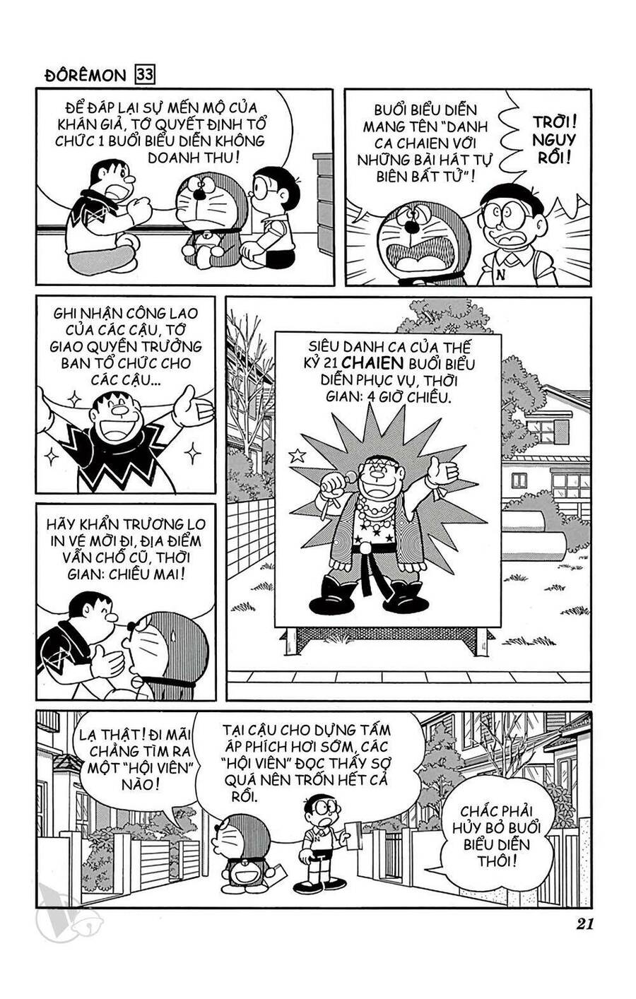 Doremon - Chương 584