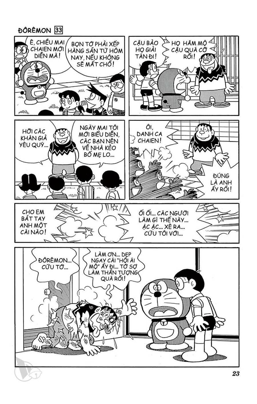 Doremon - Chương 584