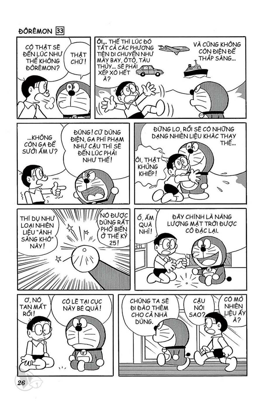 Doremon - Chương 585
