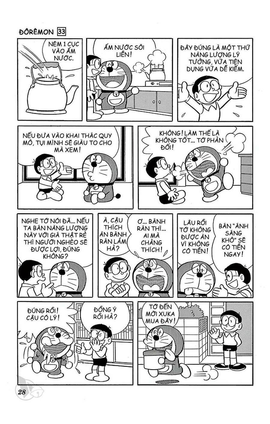 Doremon - Chương 585