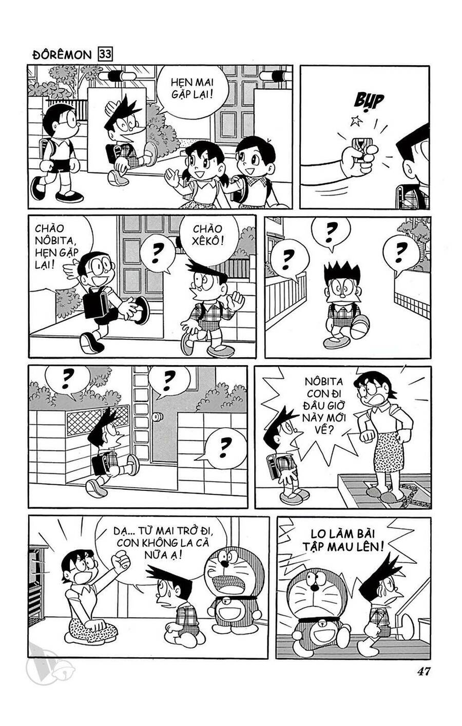 Doremon - Chương 587