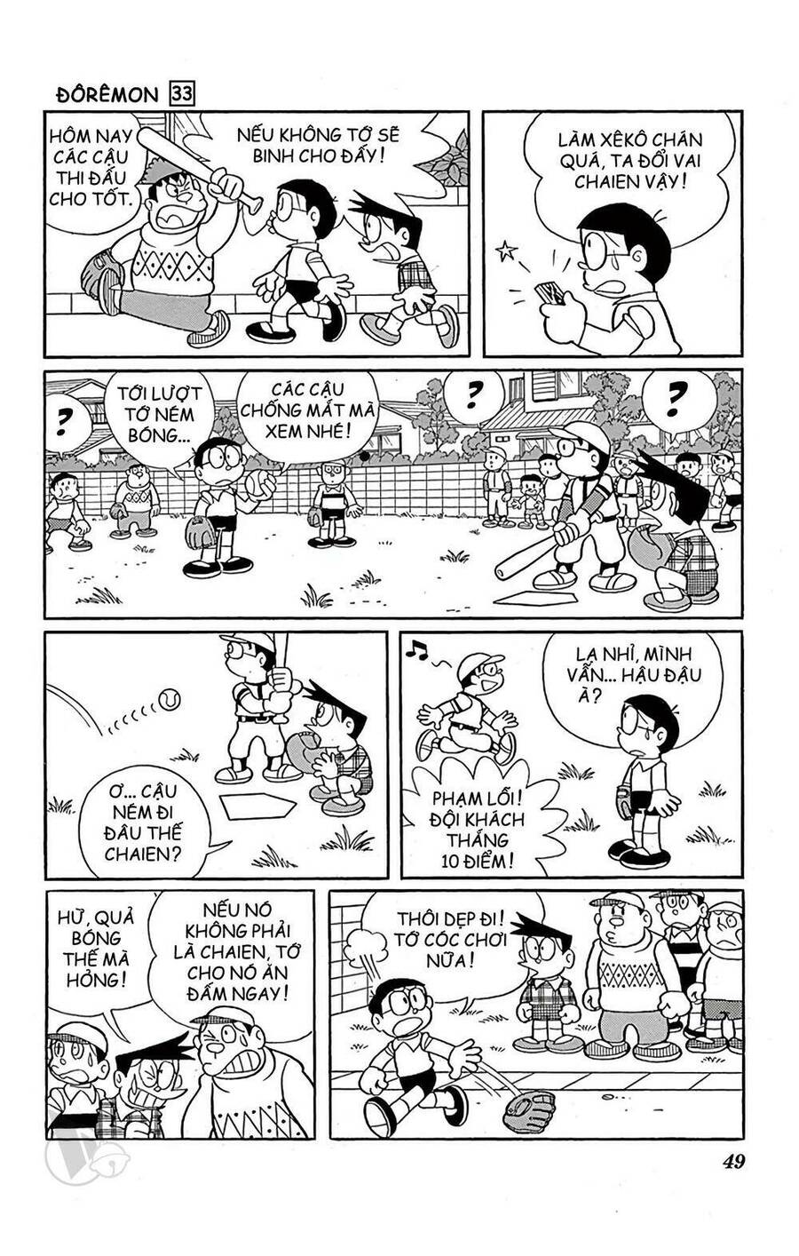 Doremon - Chương 587