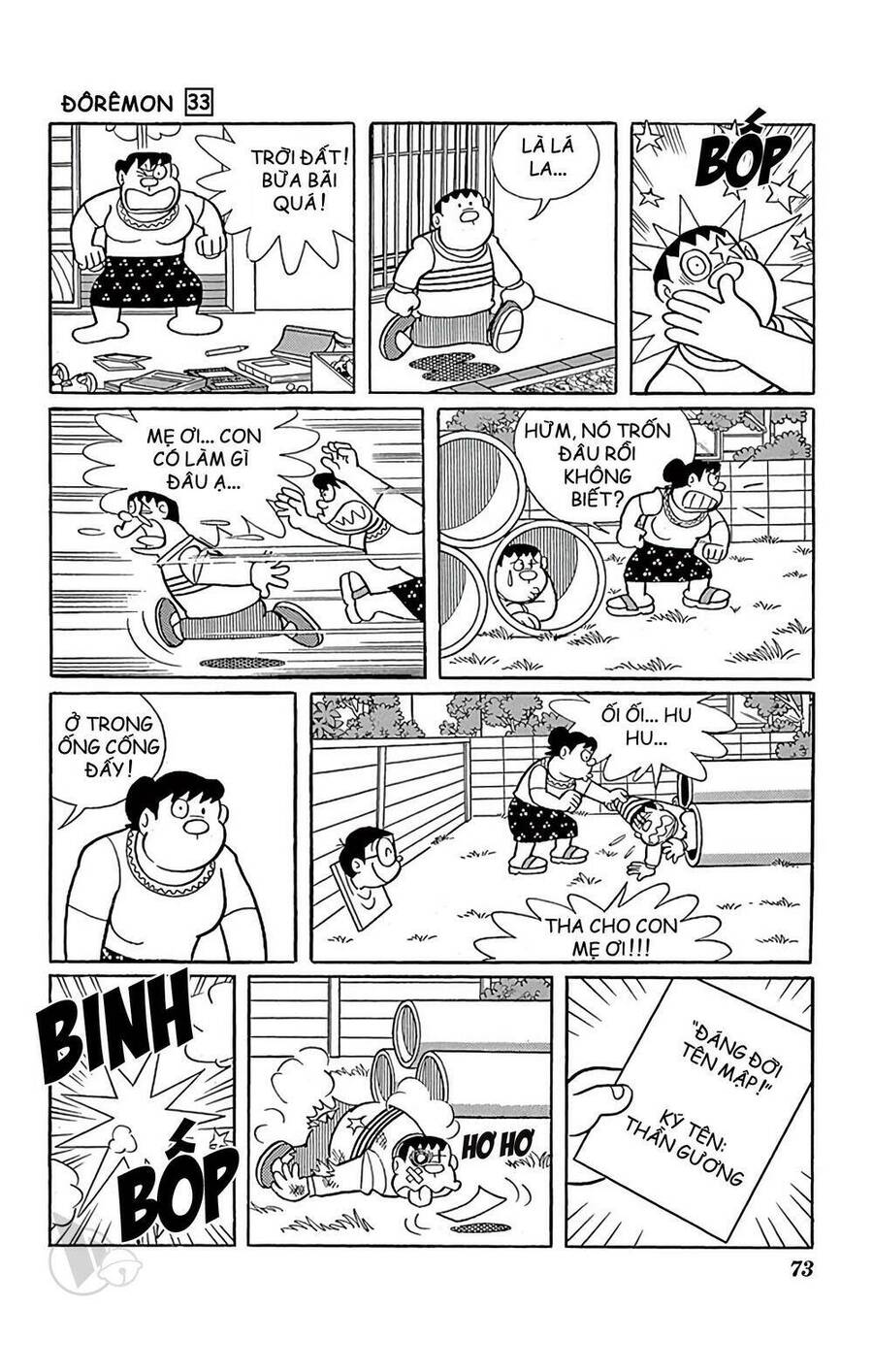 Doremon - Chương 589