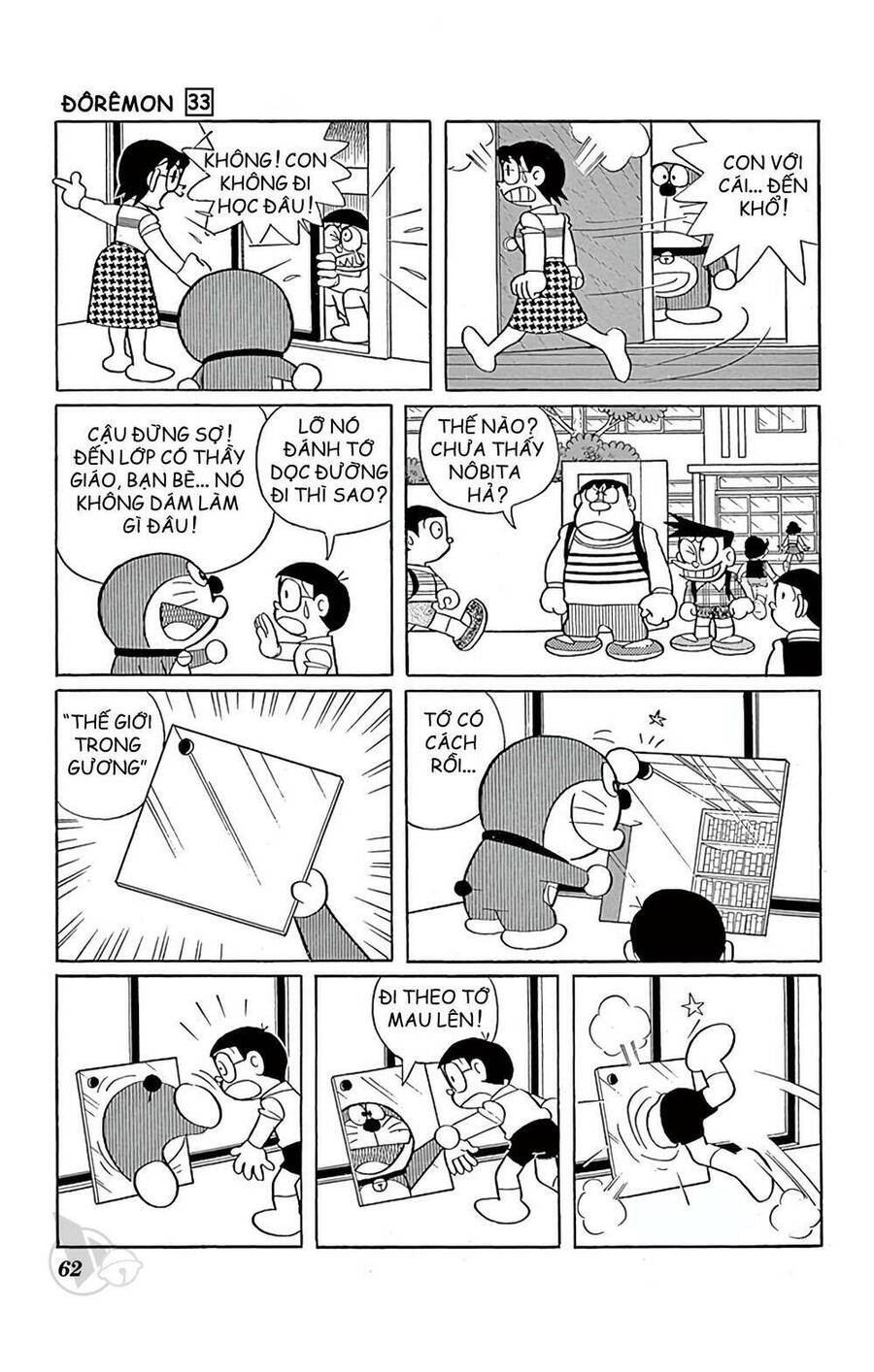 Doremon - Chương 589