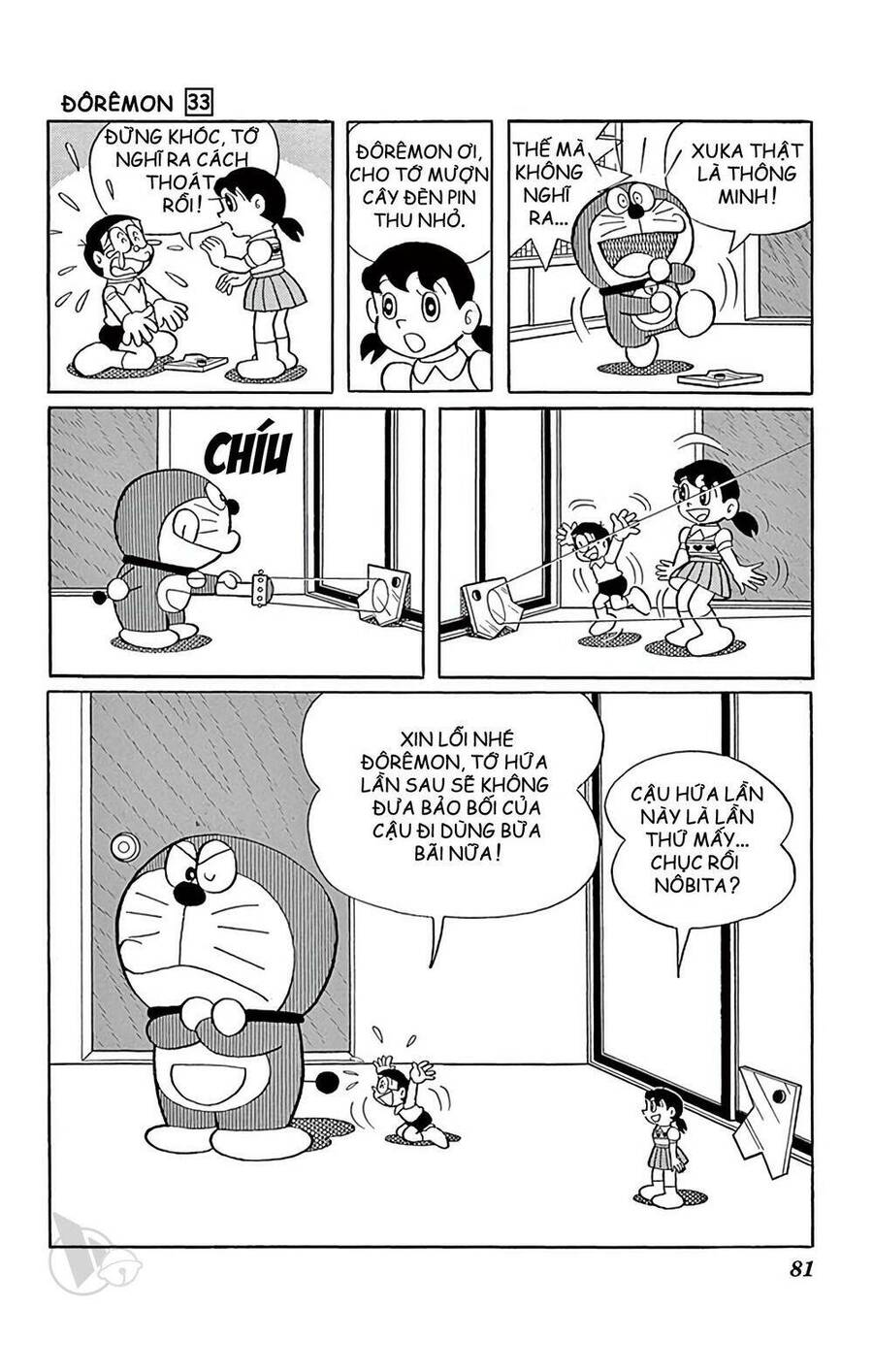 Doremon - Chương 589