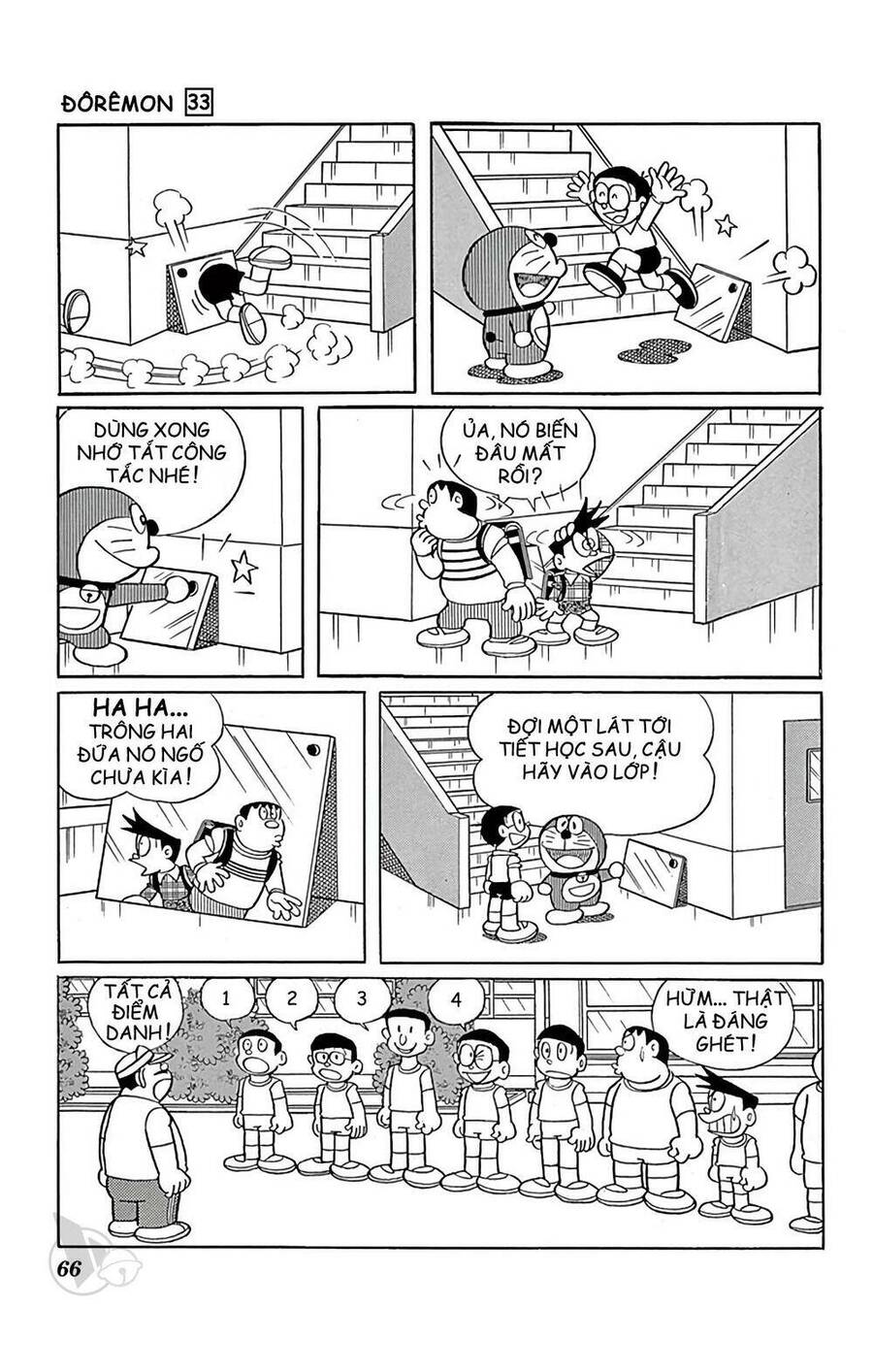 Doremon - Chương 589