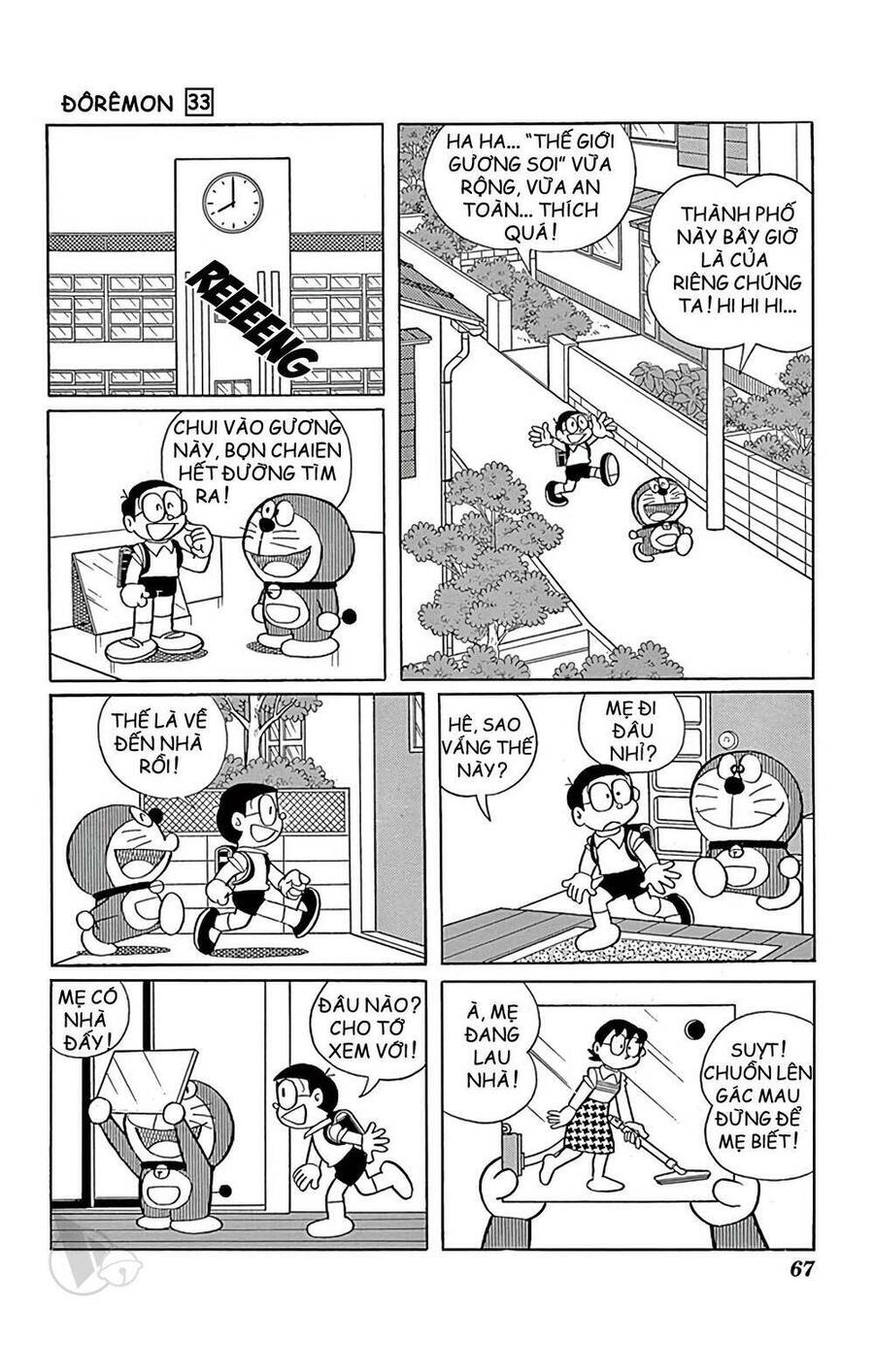 Doremon - Chương 589