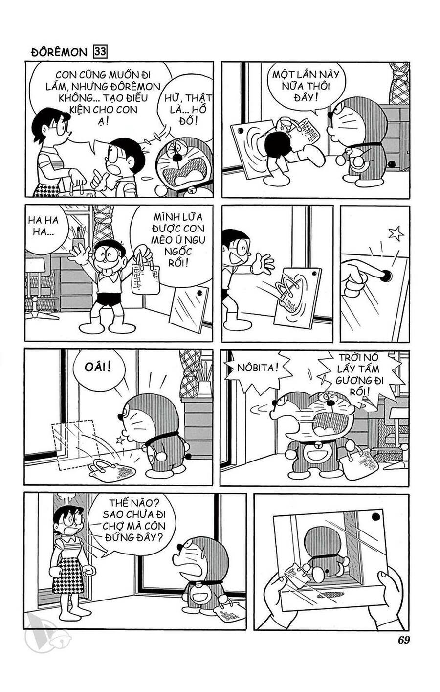 Doremon - Chương 589