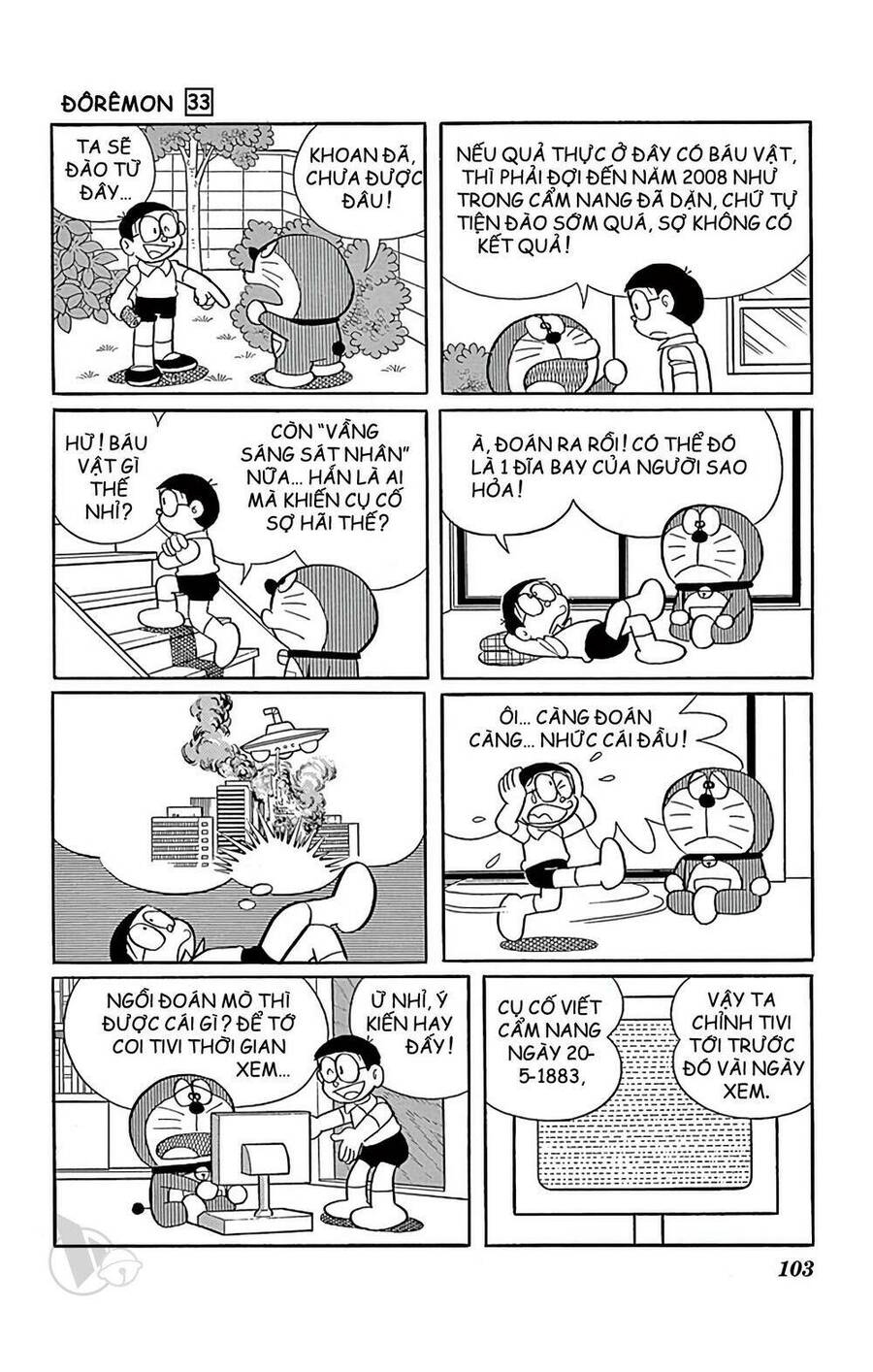 Doremon - Chương 592