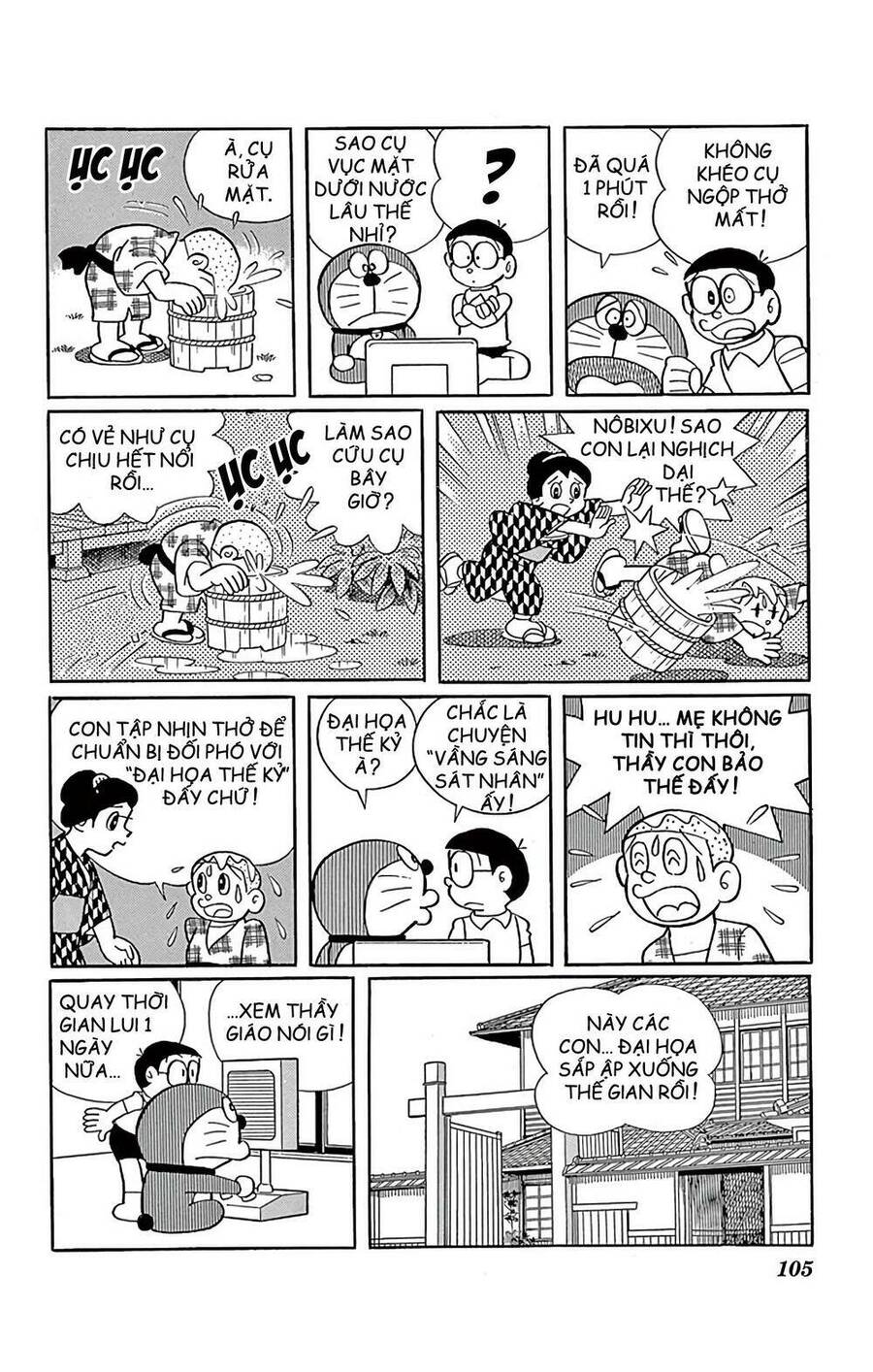Doremon - Chương 592