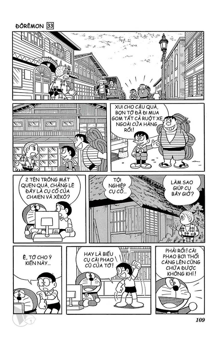 Doremon - Chương 592