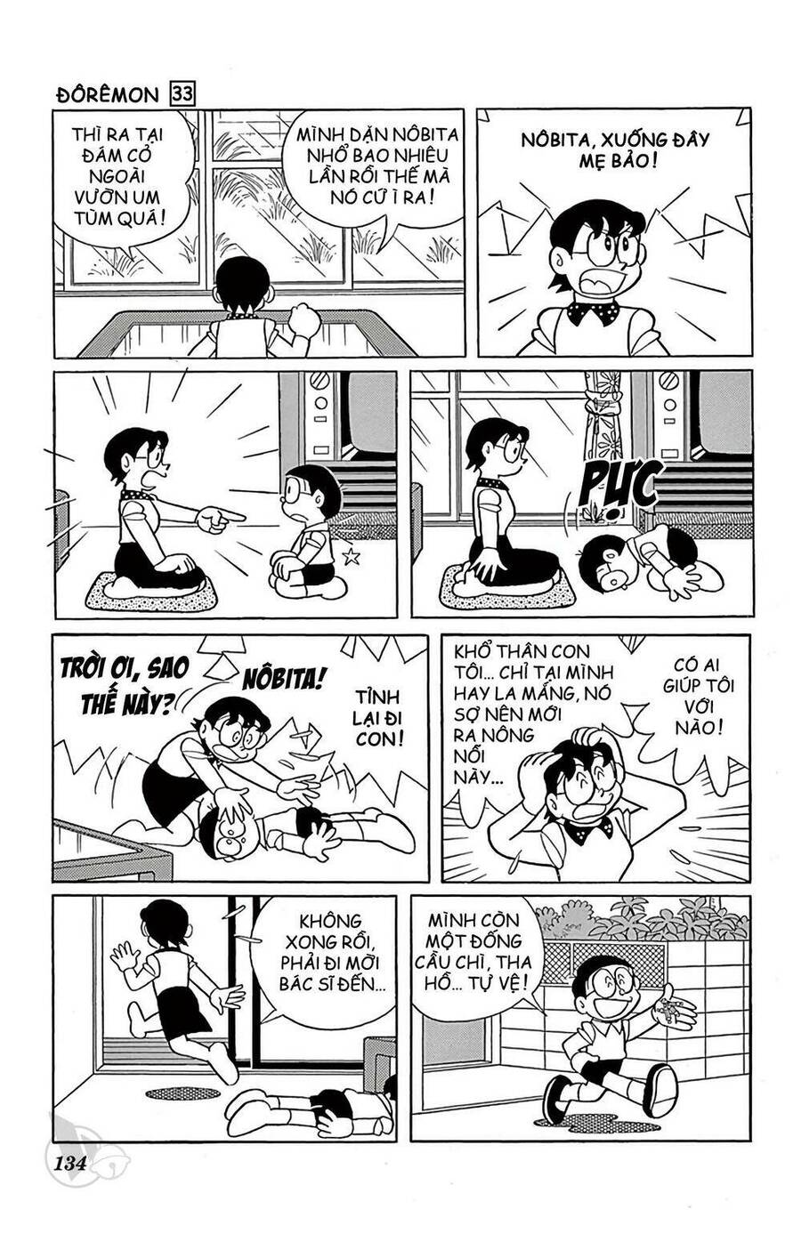 Doremon - Chương 595