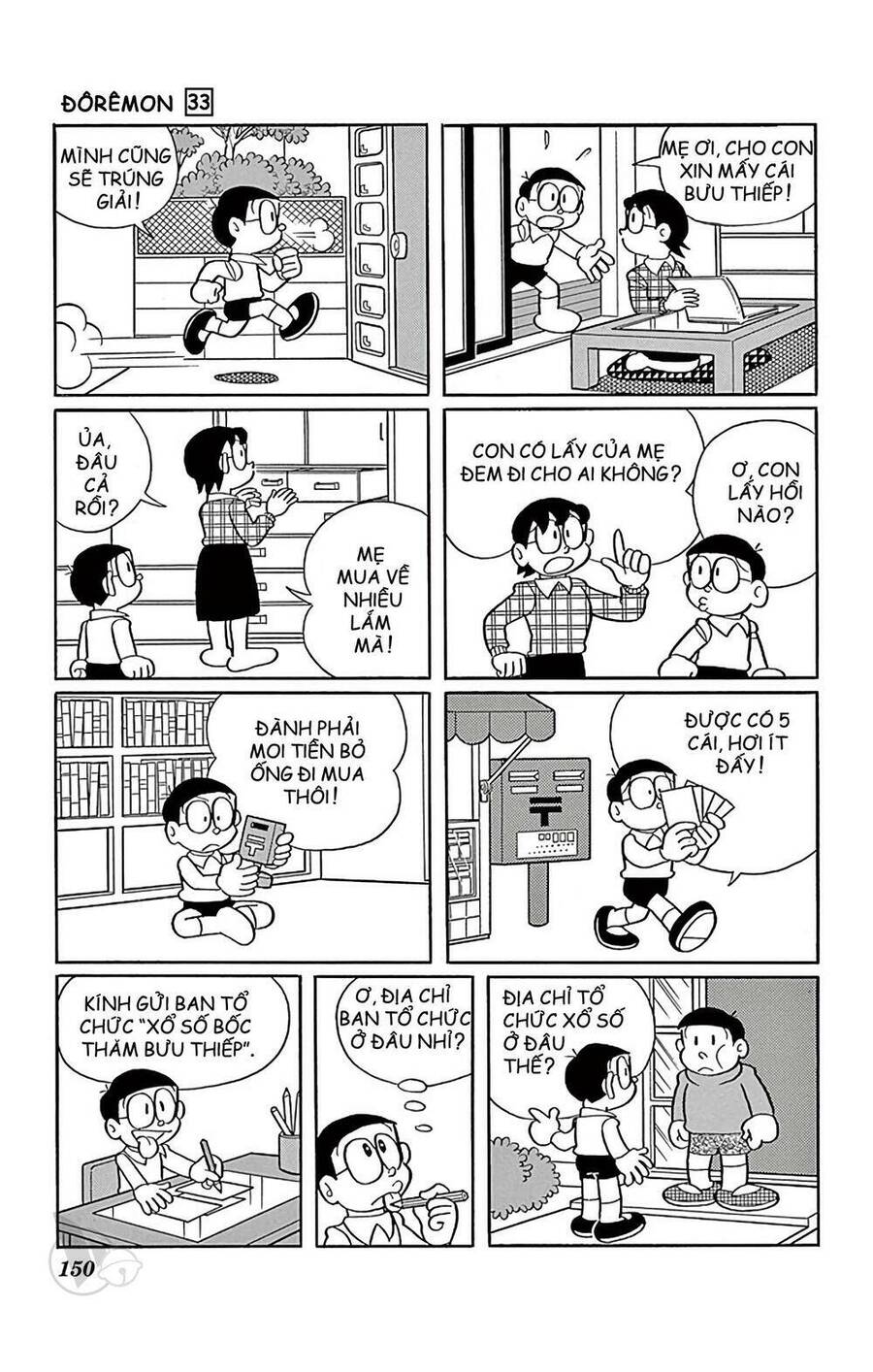 Doremon - Chương 597