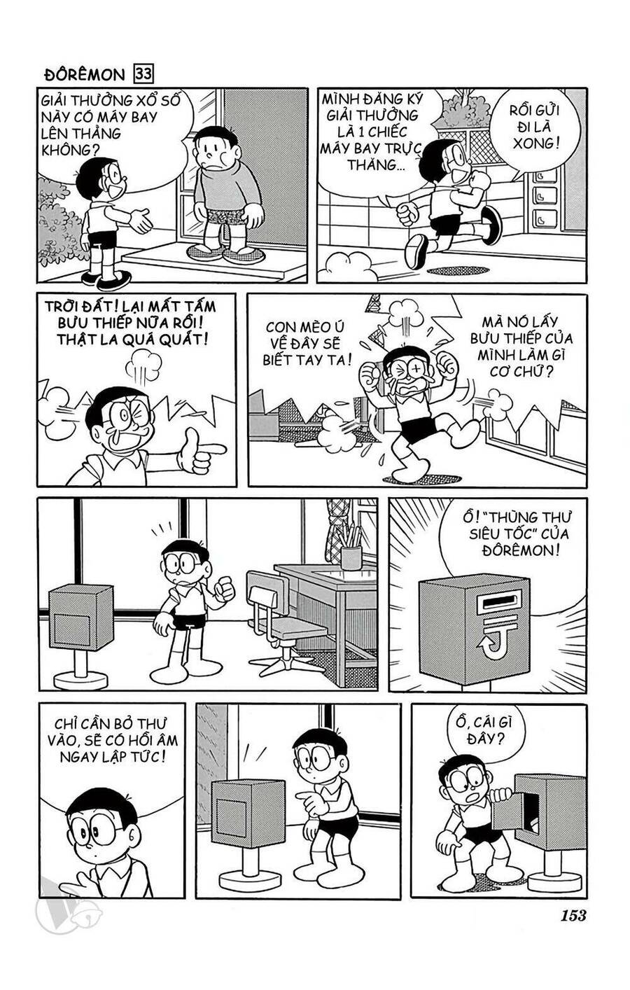 Doremon - Chương 597