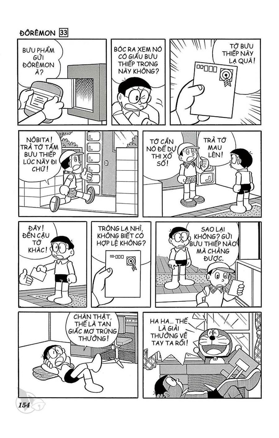 Doremon - Chương 597