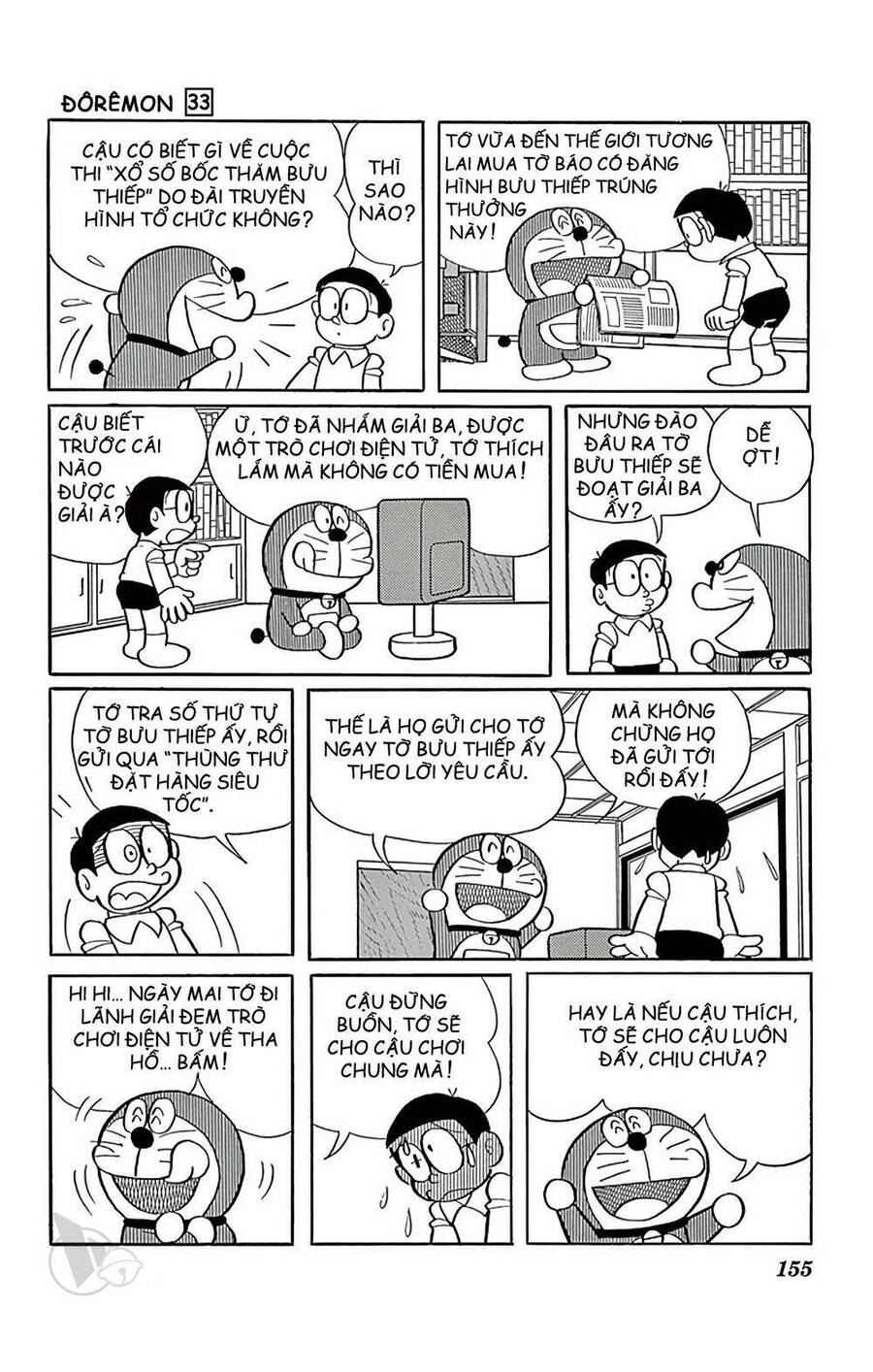 Doremon - Chương 597