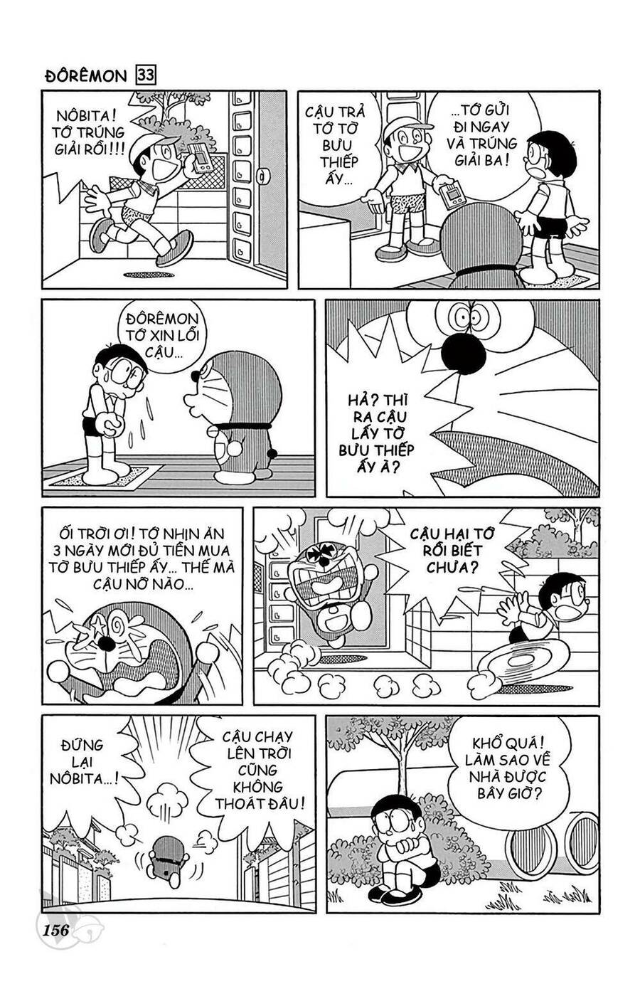 Doremon - Chương 597