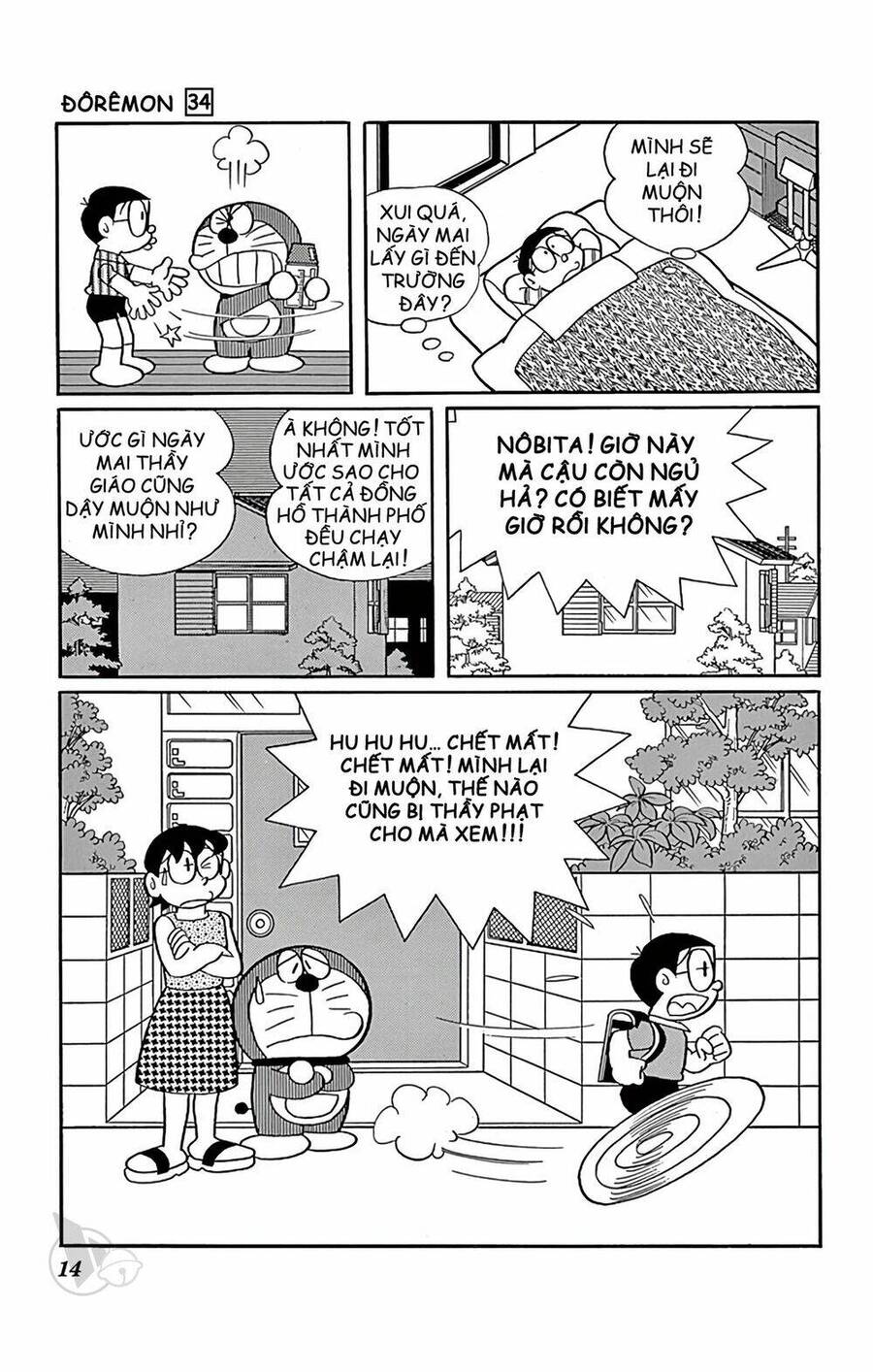 Doremon - Chương 600
