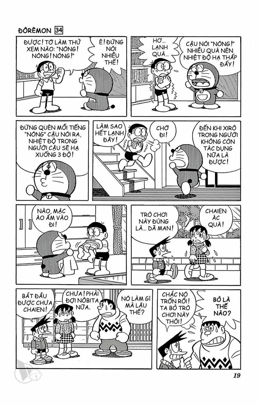 Doremon - Chương 601