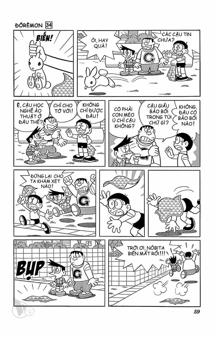 Doremon - Chương 605