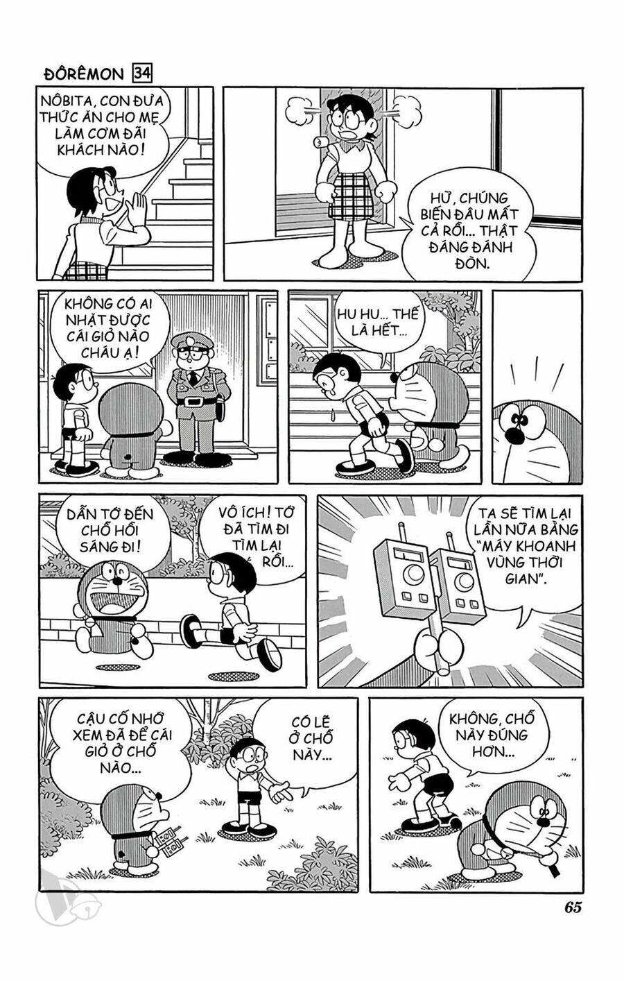 Doremon - Chương 606