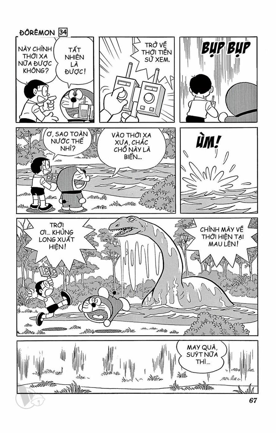 Doremon - Chương 606