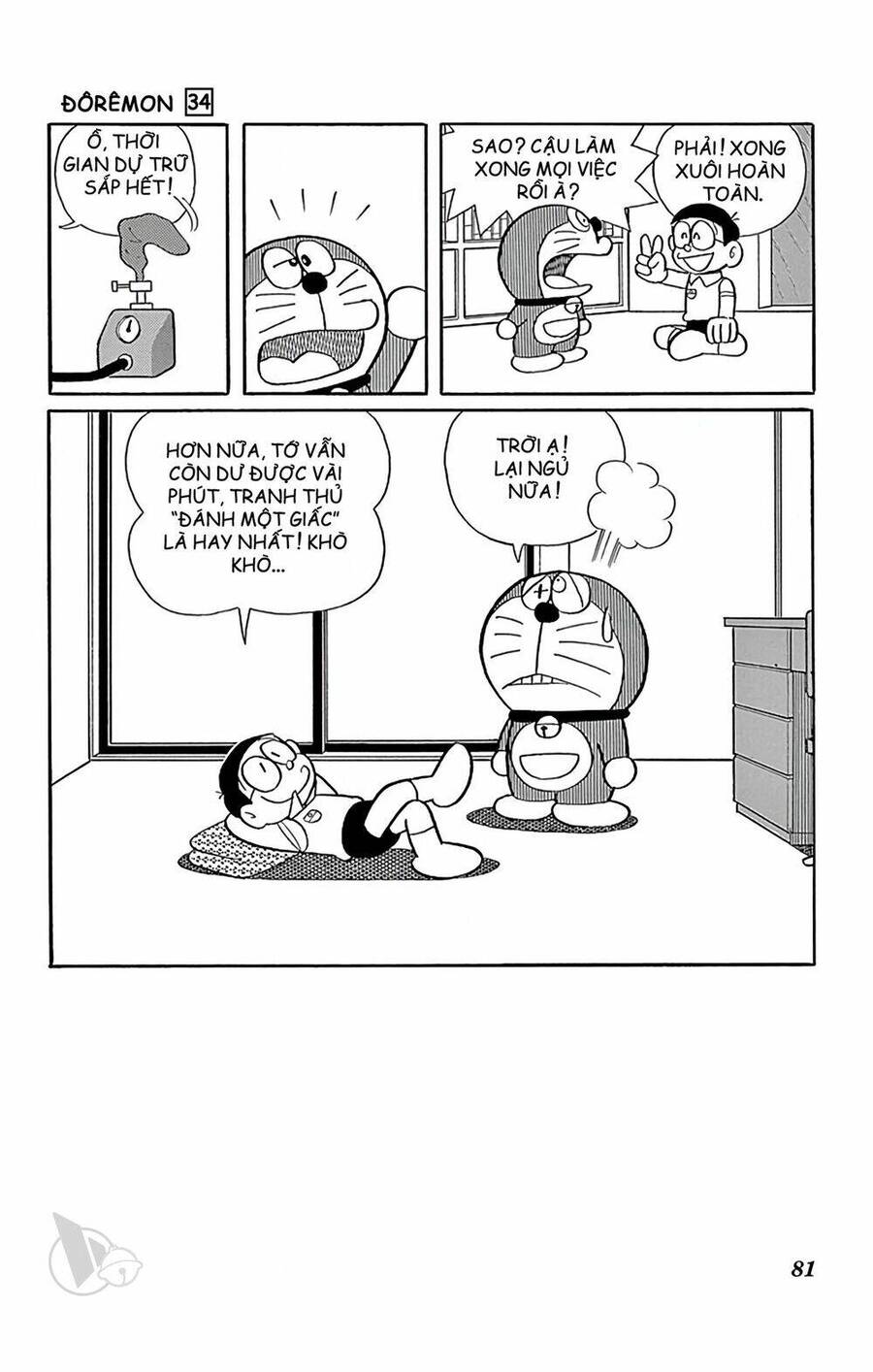 Doremon - Chương 607