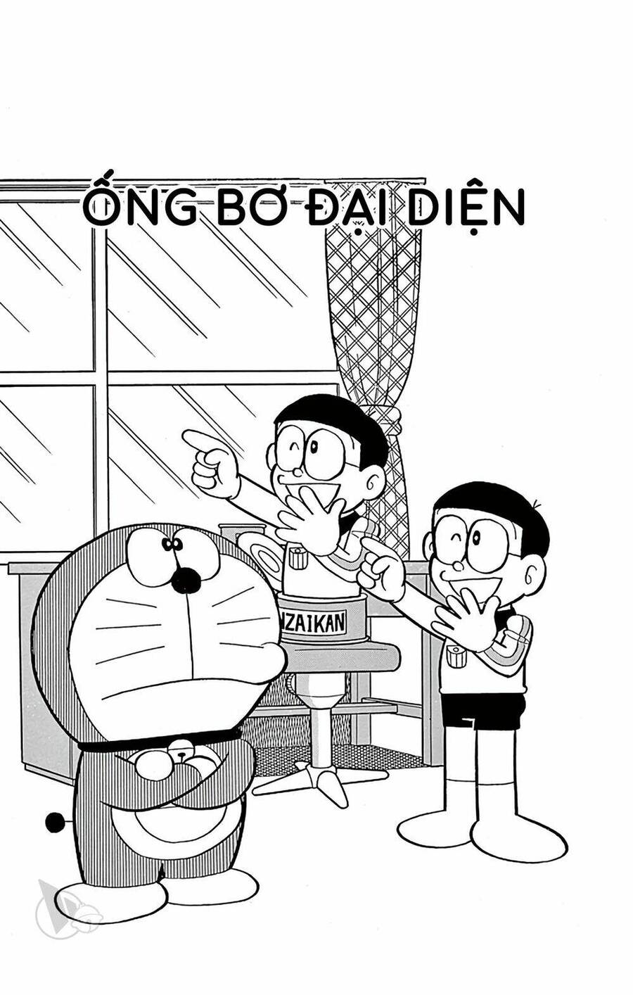 Doremon - Chương 639