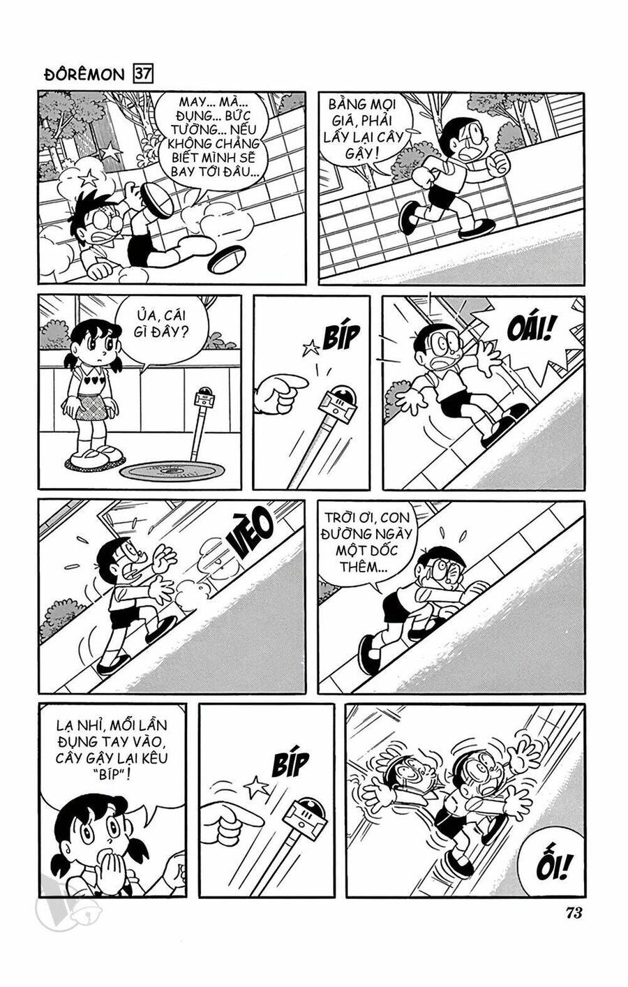 Doremon - Chương 662