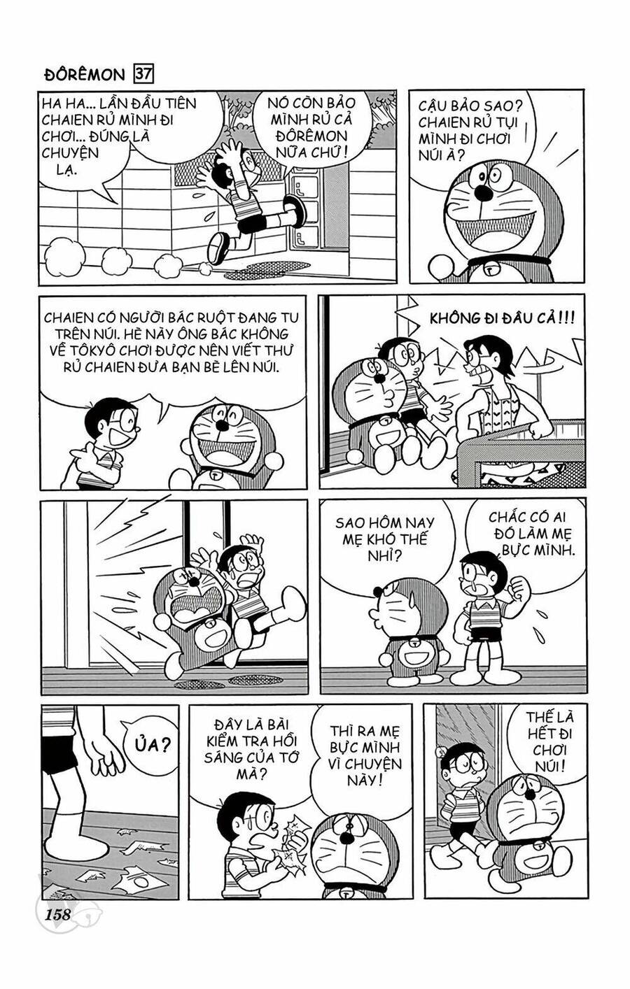 Doremon - Chương 672