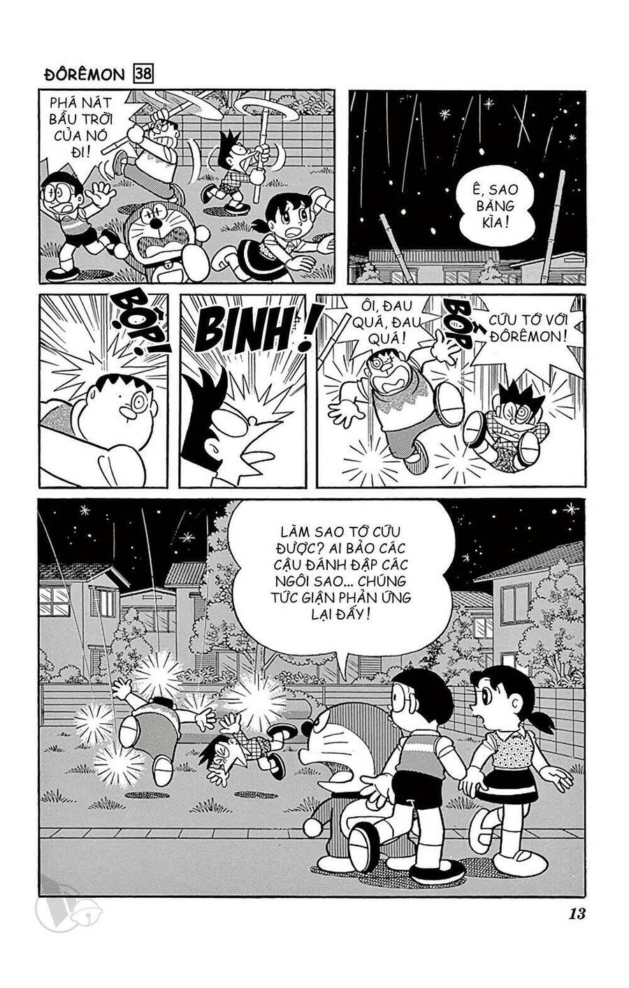 Doremon - Chương 674