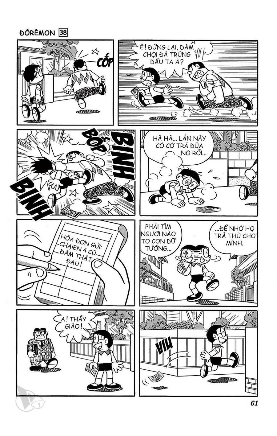 Doremon - Chương 680