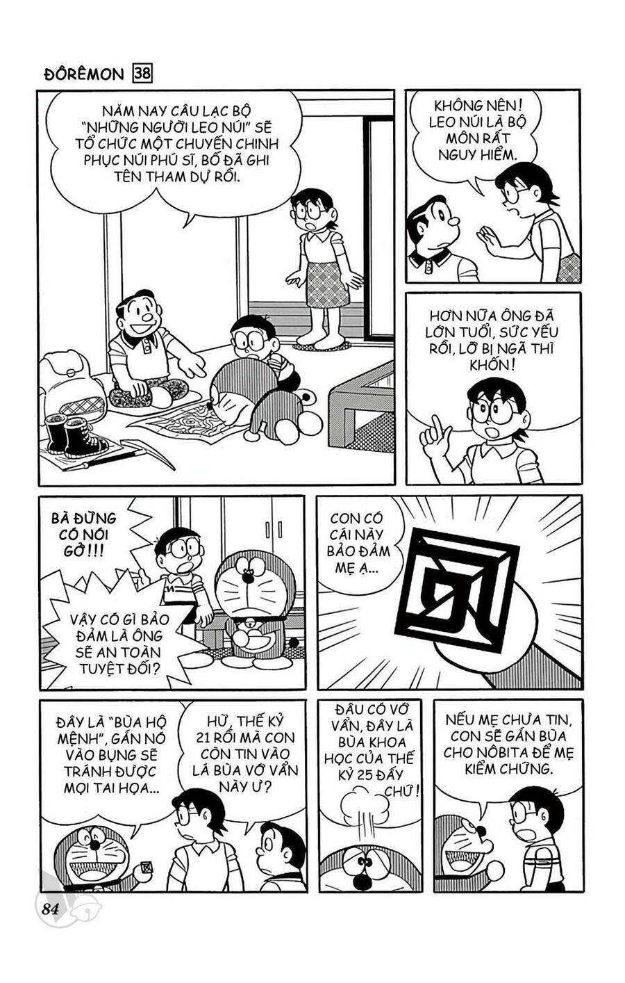 Doremon - Chương 683