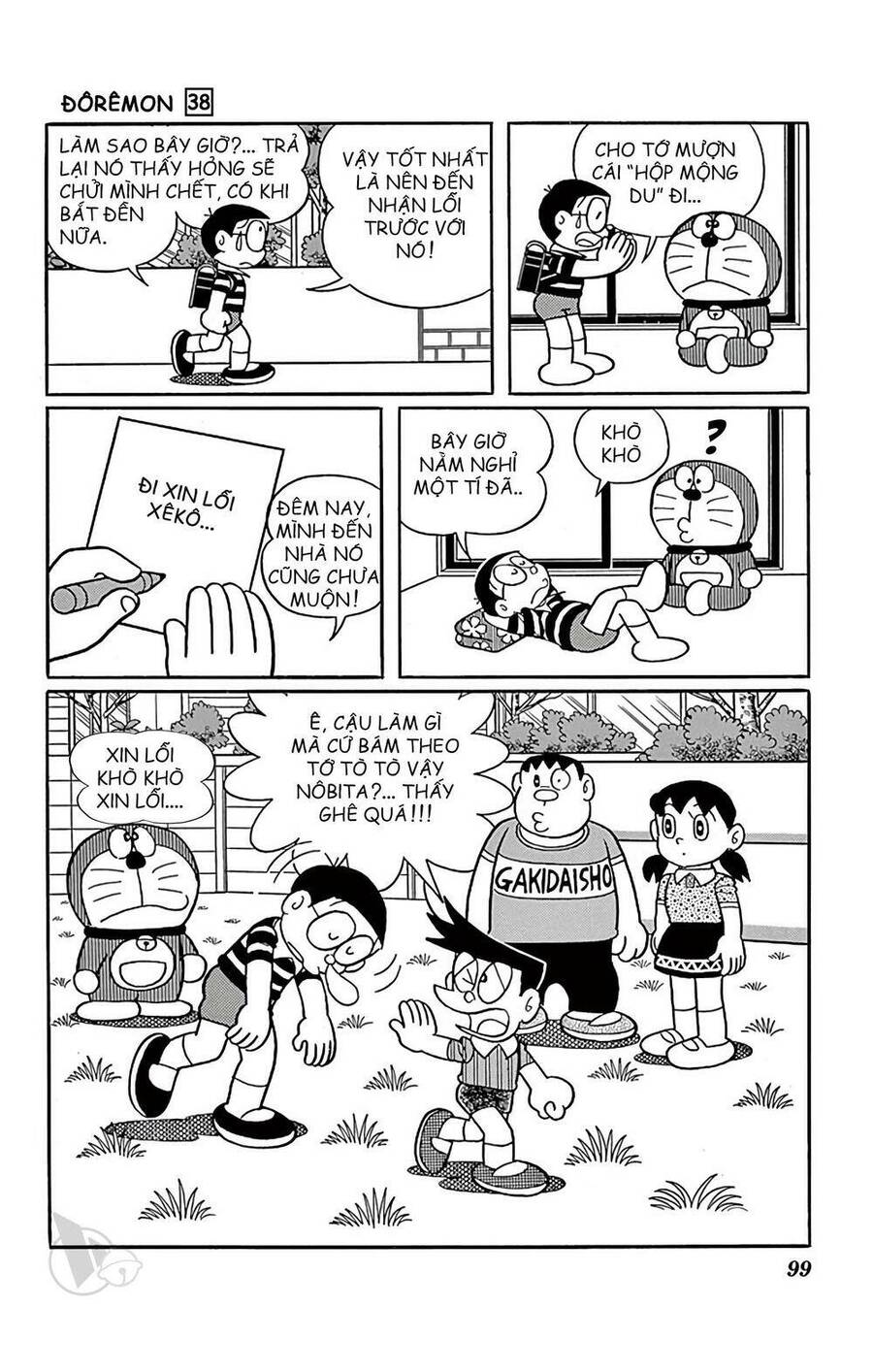 Doremon - Chương 684