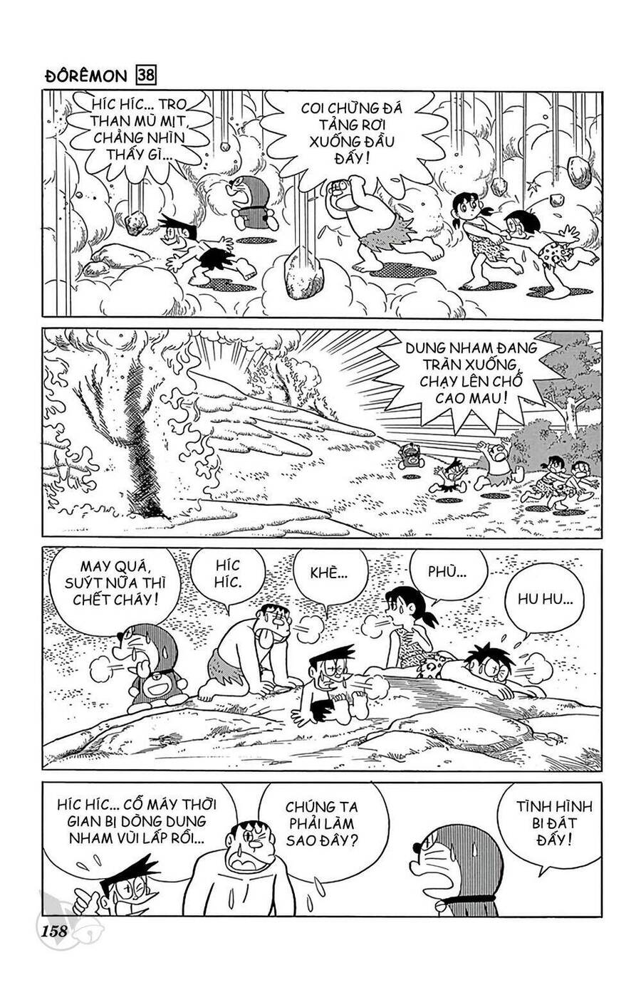 Doremon - Chương 690