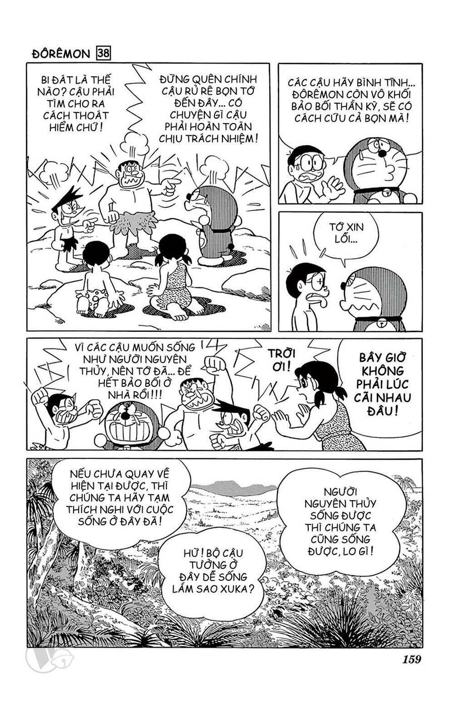 Doremon - Chương 690