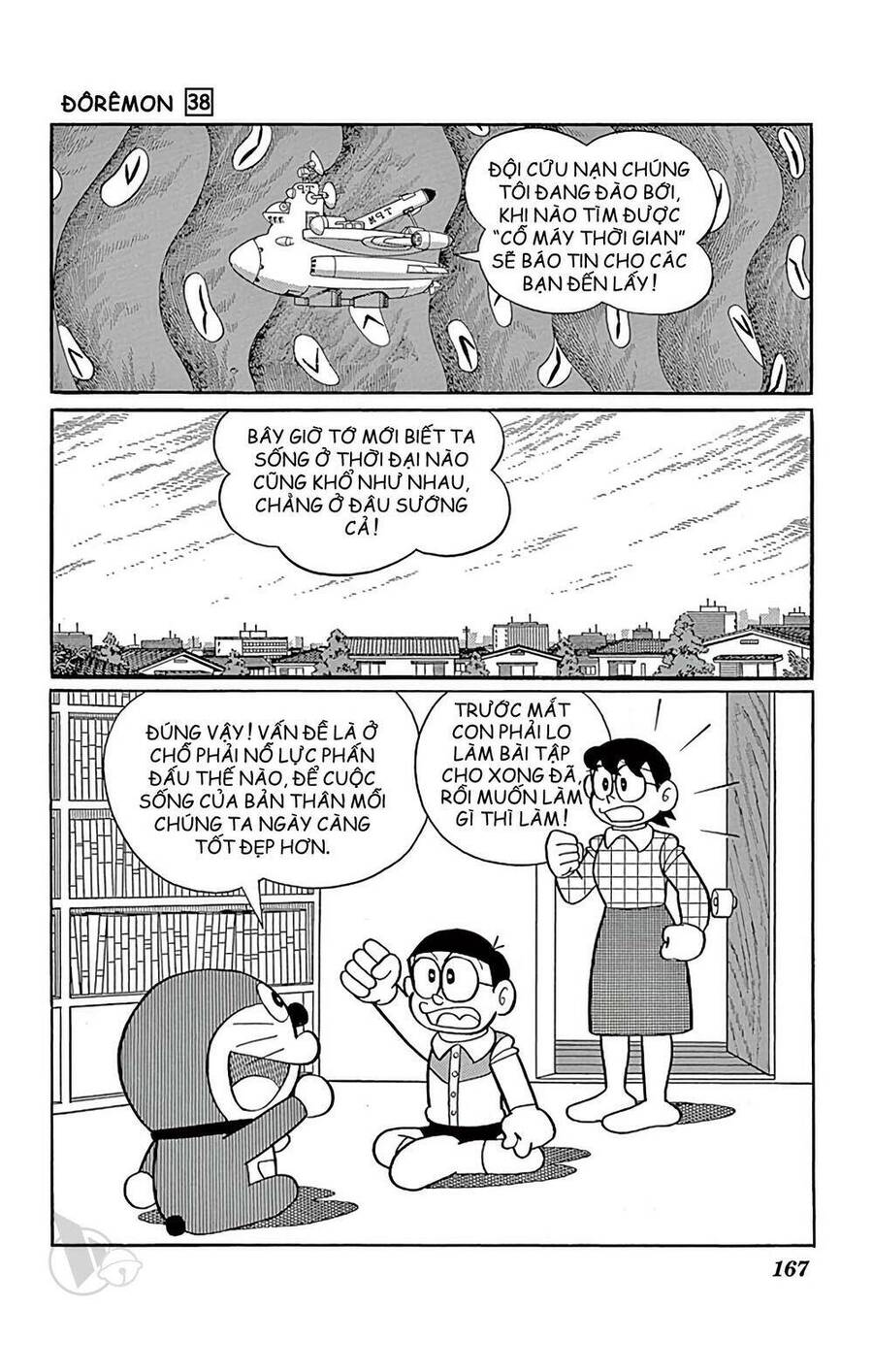 Doremon - Chương 690