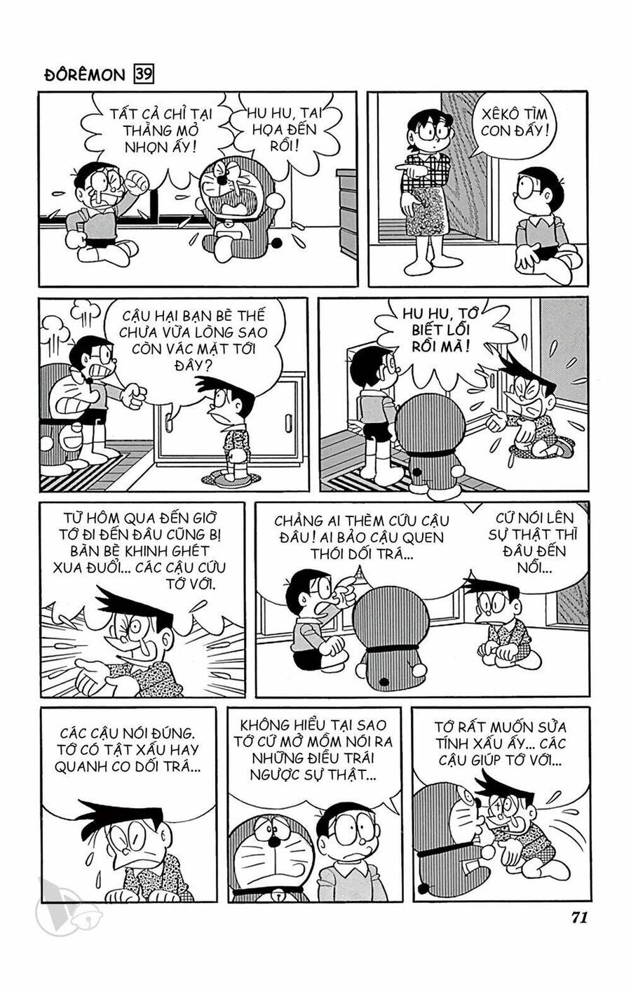Doremon - Chương 700