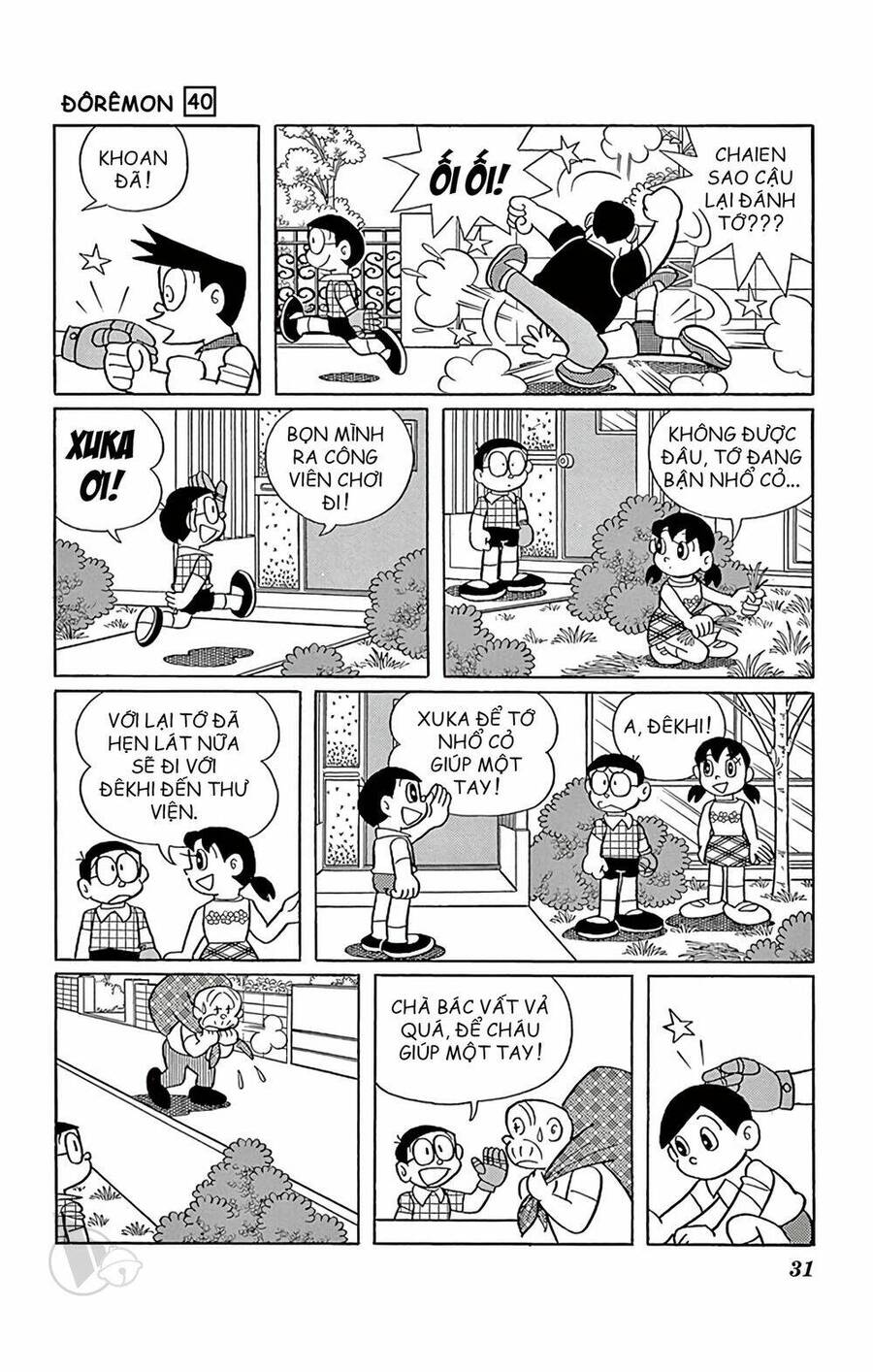 Doremon - Chương 716