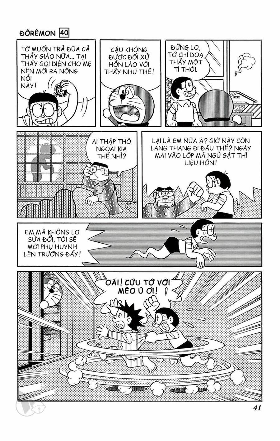Doremon - Chương 717