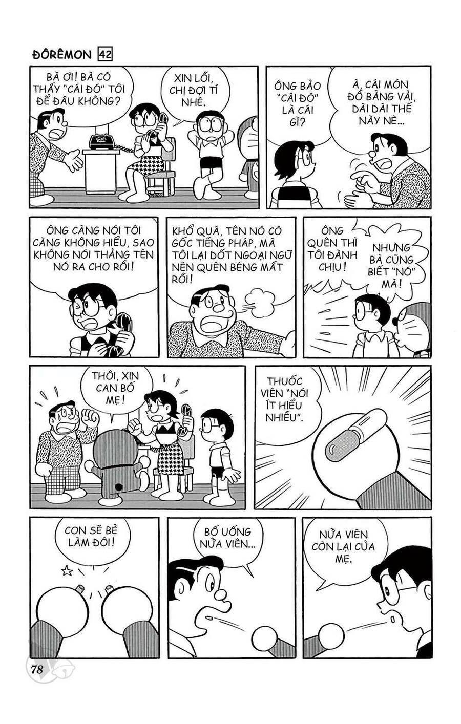 Doremon - Chương 758