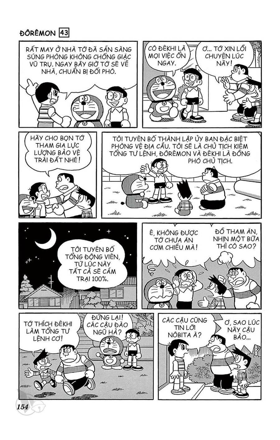 Doremon - Chương 784
