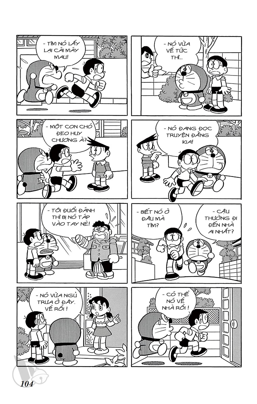 ĐôRêMon 1992 - Chương 1
