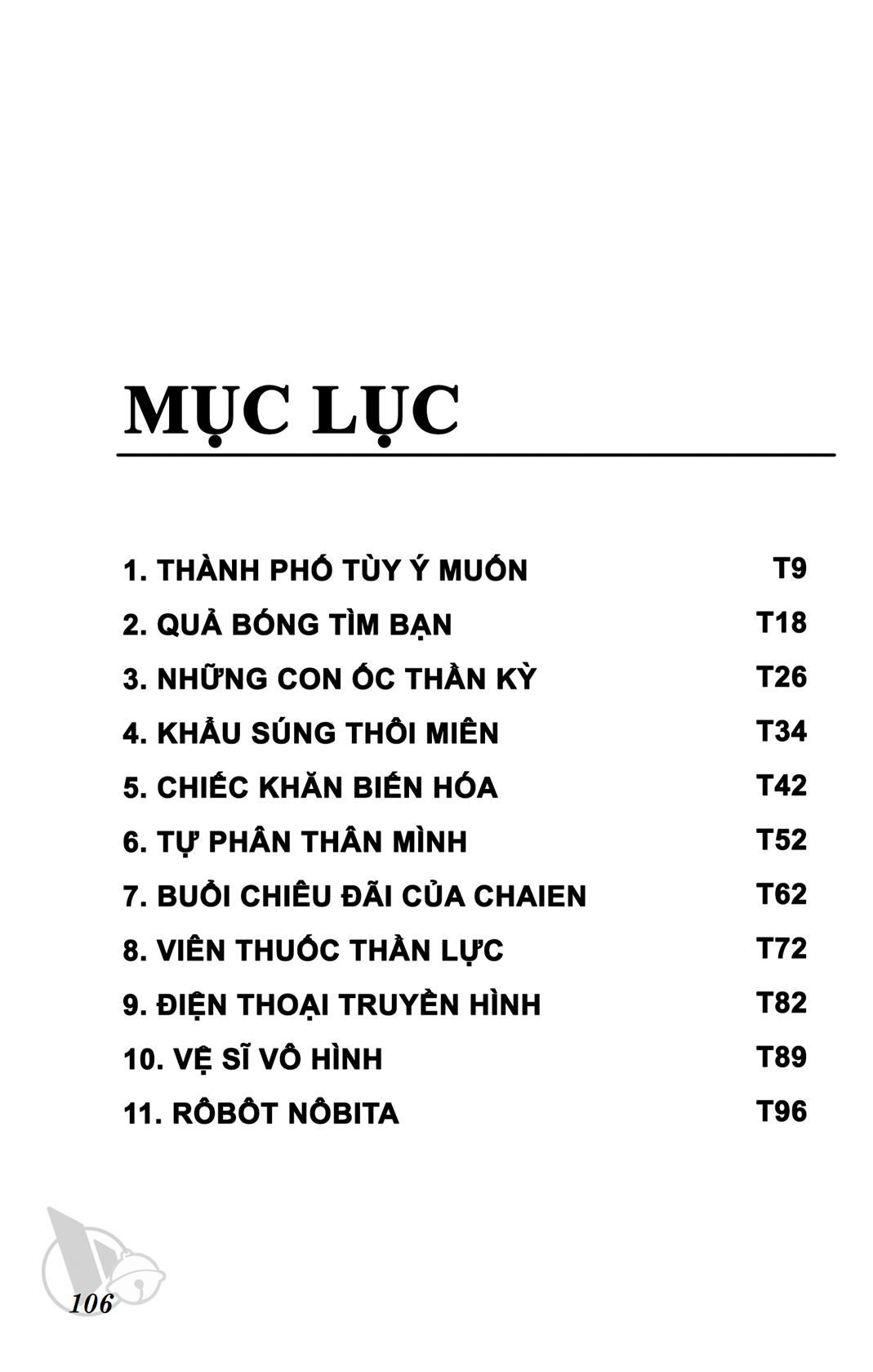 ĐôRêMon 1992 - Chương 1