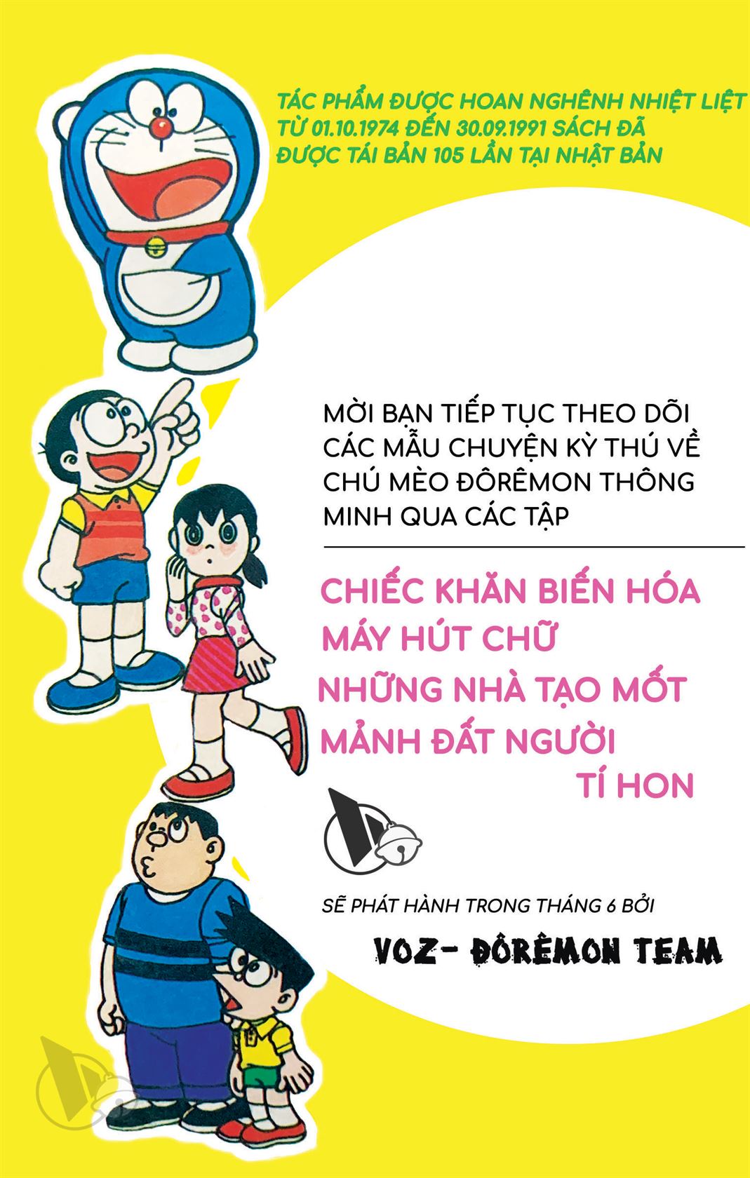 ĐôRêMon 1992 - Chương 1