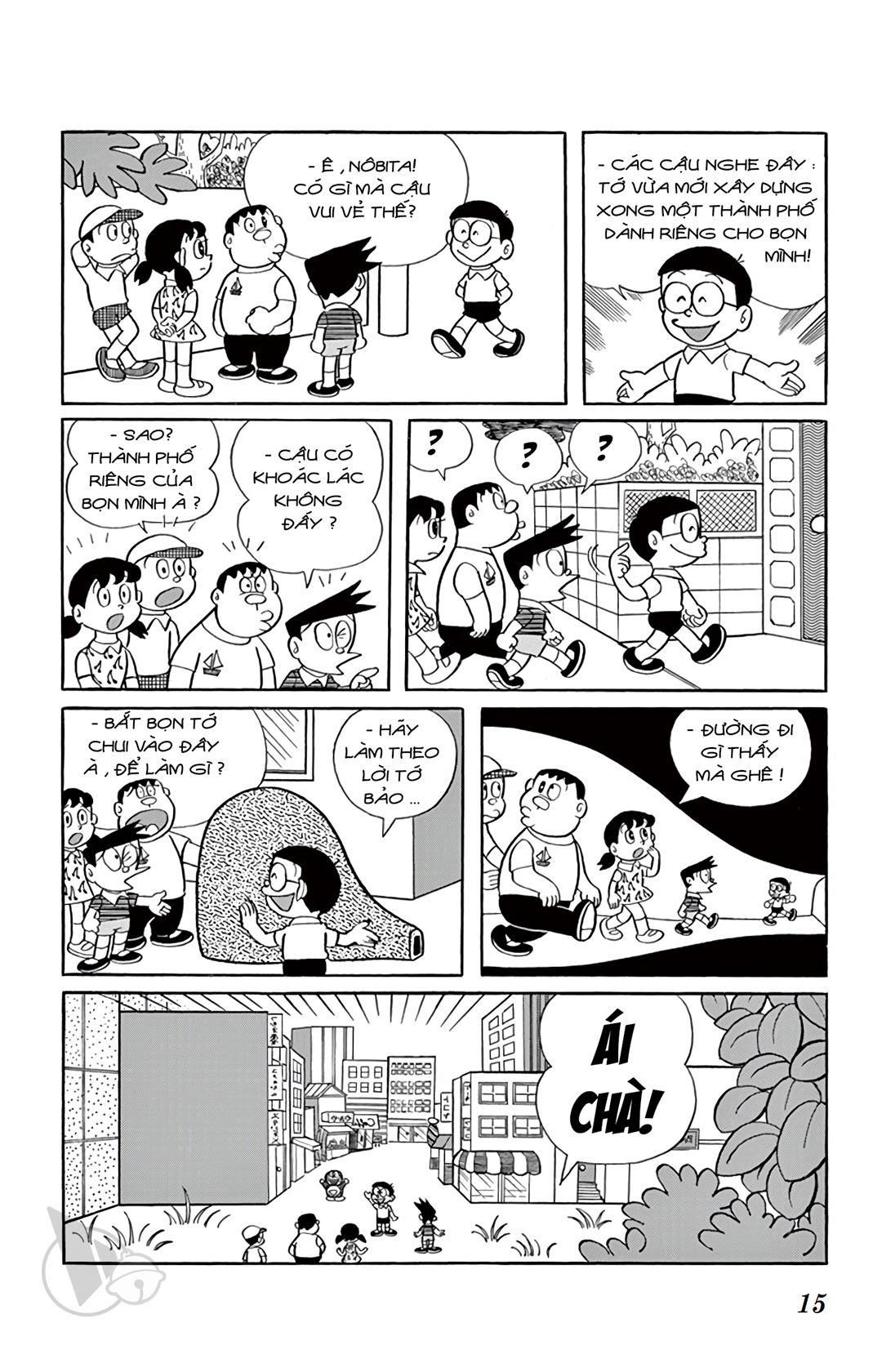ĐôRêMon 1992 - Chương 1