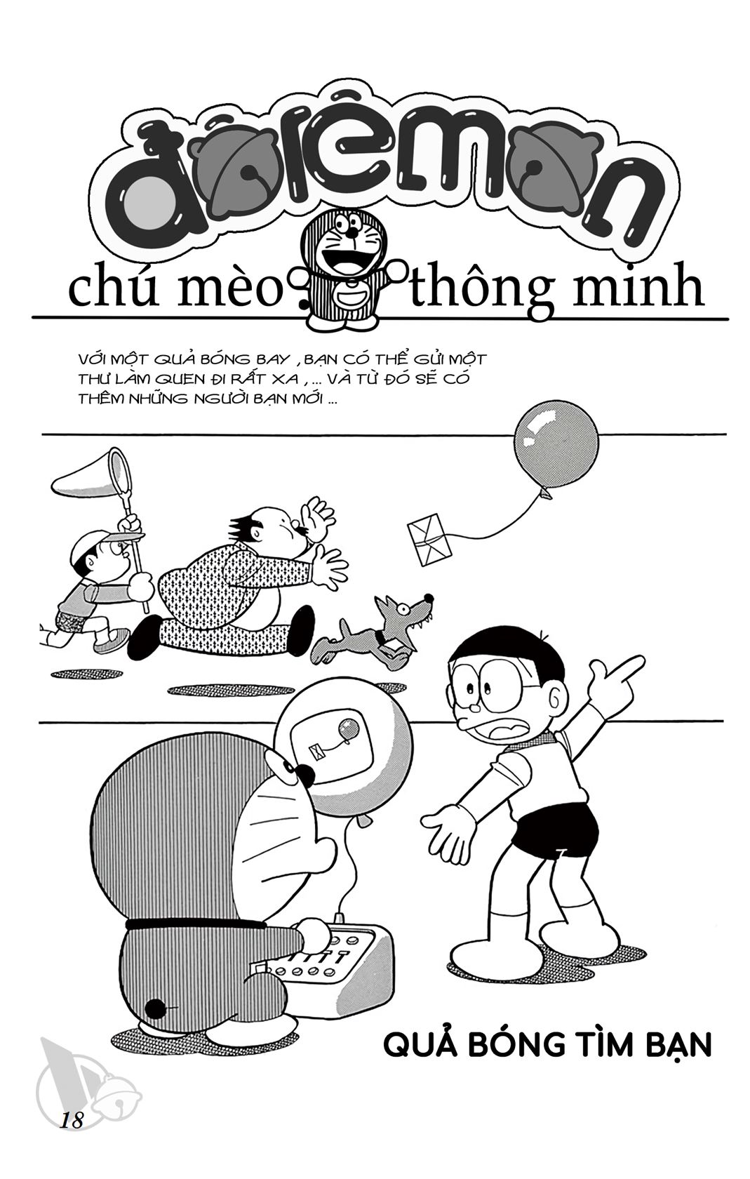 ĐôRêMon 1992 - Chương 1